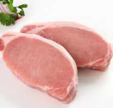 Whole Frozen Pork